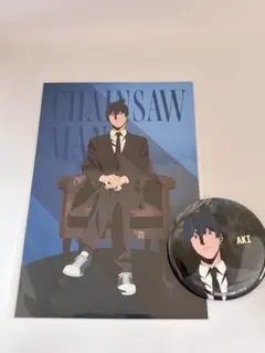 チェンソーマン プラザ ロフト 特典ポストカード＆缶バッジセット 早川アキ