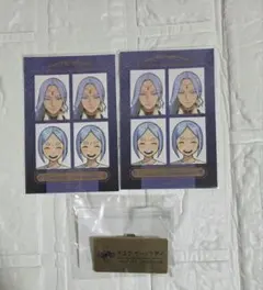 逆転裁判 カプくじ ナユタセット