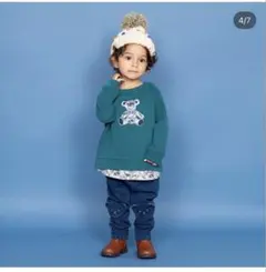 sense of wonder トレーナー