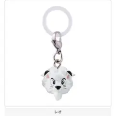 プロ野球マスコット めじるしアクセサリー レオ