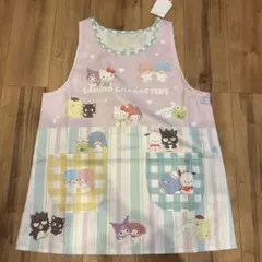 Item thumbnail for item 5f524899-462c-4ada-ab19-a6ffe50c0cb5