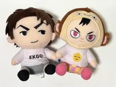 EIKO!GO!! 狩野英孝 おすわりぬいぐるみ 英吉 タグ付き