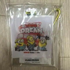 くら寿司 ミニオンズ アクリルキーホルダー 2種セット