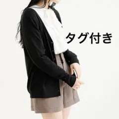 Newlyme【接触冷感/UVカット】カーディガン ブラック