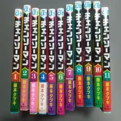 警部補ダイマジン 全巻セット 1-27巻 日本文芸社 | Mercari