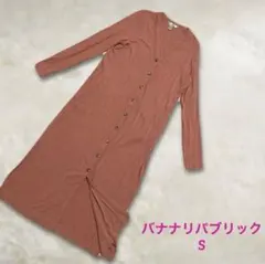 ⭐️バナナリパブリック　ロングカーディガン　羽織　リブ　コーラルピンク　S＊QE
