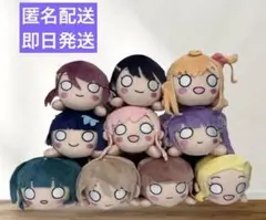 イキヅライブ！ 寝そべりぬいぐるみ Vol.1 2 3 全10種セット - メルカリ