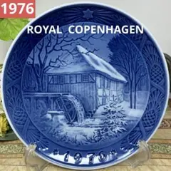 Bunnieyu 【即購入大歓迎】様 リクエスト 2点 まとめ商品