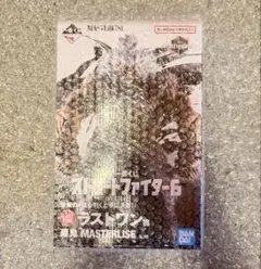 一番くじ ストリートファイター6 ラストワン賞 豪鬼 MASTERLISE