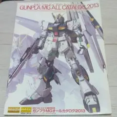 LOEWE デニムジャケット ライトブルー M 美品