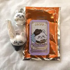 ちいかわ モモンガ まとめ売り