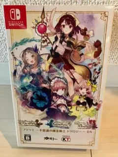 2026年最新】アトリエ トリロジー dxの人気アイテム - メルカリ