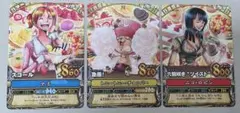 ワンピーベリーマッチ ナミ チョッパー ロビン 3枚セット スイーツ C