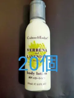 2026年最新】crabtree & evelynの人気アイテム - メルカリ