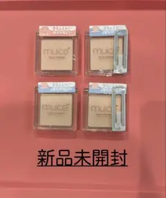 ミュアイス　スポットメンテパウダー　限定　新品