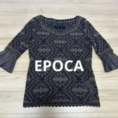 EPOCA 五分袖 ニット プリーツ袖 幾何学模様　ブラウン　ブラック　40のサムネイル
