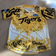 Item thumbnail for item 4bbd9a71-0a0d-4550-9b63-ad9944061c57