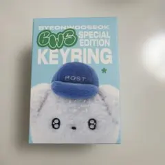 2026年最新】ByeonWooseokの人気アイテム - メルカリ