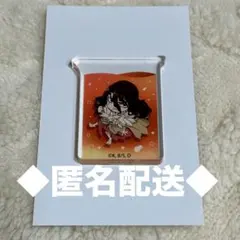 【まとめ買い値引◎】 Dr.STONE ミニアクリルブロック 獅子王司