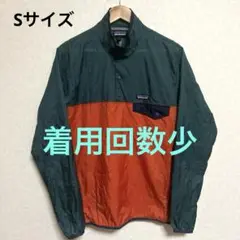 パタゴニア プルオーバー フーディニ XXS patagonia（パタゴニア） / フーディニスタッシュ1/2ジッププル