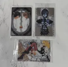 デスノート DEATHNOTE ウエハース 夜神月 L リューク 弥海砂
