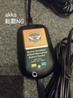 Harley-Davidson 純正 バッテリーテンダー 022-0150-HD - メルカリ