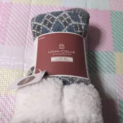 【新品未使用品】GUNZE 　ウチコレダイヤ柄ソックス 23~25cm