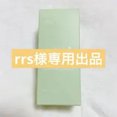 【新品】メディキューブ　エクソソームシカアンプル　化粧水　美容液　敏感肌用