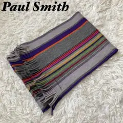 【美品】ポールスミス　ウールマフラー　マルチカラー　送料無料