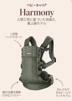 Item thumbnail for item 7face8ff-dd80-45a5-a625-5b4d7afae2e9