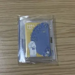ジャンプコミックス 豆本　さむわんへるつ