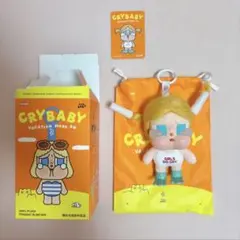 CRYBABY VACATION MODE ON GLUG GLUG