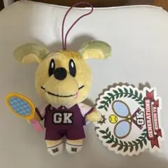 2025年最新】白濱亜嵐 gene犬の人気アイテム - メルカリ