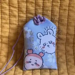 ちいかわ　モモンガ　古本屋　ももかに　お守り