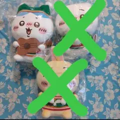 ちいかわ　くじ★エニマイ★ハチワレ★ぬいぐるみ★B賞