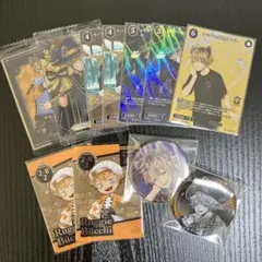 ツイステ まとめ売り | Doorzo专业日淘代购代拍服务