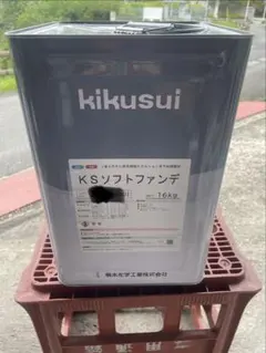 イサム塗料ウルトラサフFine Plusブラック 4kg - メルカリ
