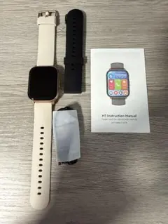 RUIMEN H1 スマートウォッチ ベージュゴールド