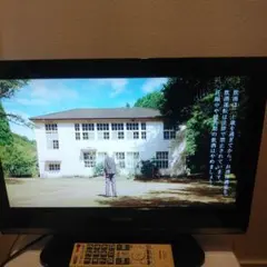 26RE1S TOSHIBA REGZA 東芝 テレビ 26インチ ジャンク品 - メルカリ