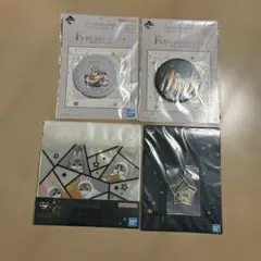 一番くじモフサンド　E、F、G賞セット