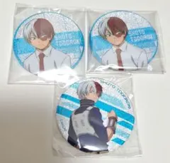 僕のヒーローアカデミア グリッター 缶バッジ 轟焦凍 3点 セット