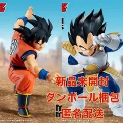 smsp 孫悟空D賞04ドラゴンボール バイバイ悟空 一番くじ - メルカリ