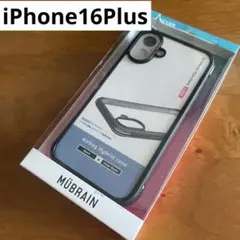 iPhone16Plus ハイブリッドケース エアバッグ ケース MUBRAIN