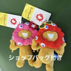 ゆ*こ様 ミャクミャク　日焼け　推しカラー　ボールチェーン　ぬいぐるみ ＋　ショ