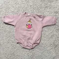 Item thumbnail for item ec86ba45-1dae-42bd-9782-3da6919dec24