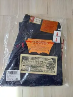 kaoru0623様専用 LVC S501xx 1944