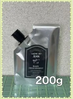 2026年最新】クレムドアン ブラックシャンプーの人気アイテム - メルカリ