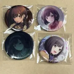 プロセカ グリッター缶バッジ グリ缶 穂波 vol.28c 35b 36b - メルカリ