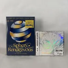【新品未開封】BUMP OF CHICKEN『I』『TOUR2024』ブルーレイ