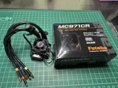 2026年最新】mc971の人気アイテム - メルカリ